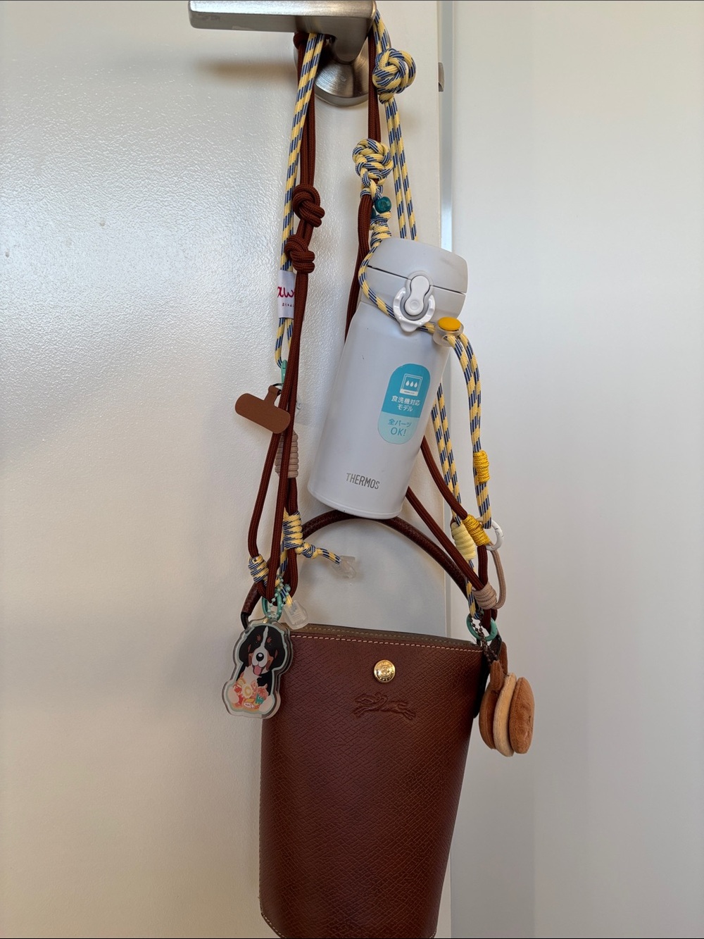 Chocolate Brown, Yellow & Blue Hand Braided Multi-Use Lanyard